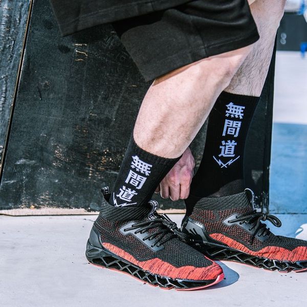 32cpf trendy ins harajuku style chinese letter sports mid-length cotton socks men's and women's hip hop cotton socks stockings ska, Black
32cpf trendy ins harajuku style chinese letter sports mid-length cotton socks men's and women's hip hop cotton socks stockings ska, Black