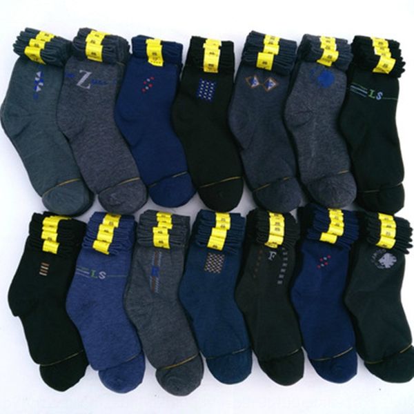 and women's middle-aged warm and cotton socks women's middle-aged warm cotton socks socks, Black
and women's middle-aged warm and cotton socks women's middle-aged warm cotton socks socks, Black