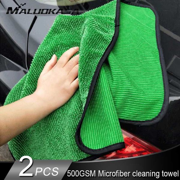 2pcs 500gsm car wash car microfiber cleaning towel cleaning drying cloth thick washing rag for cars kitchen care cloth
2pcs 500gsm car wash car microfiber cleaning towel cleaning drying cloth thick washing rag for cars kitchen care cloth