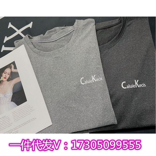 taylr men's quick-drying clothes short-sleeved ice silk suit sports outdoor clothinghigh-elasticity sweat-absorbing breathable running, White;black
taylr men's quick-drying clothes short-sleeved ice silk suit sports outdoor clothinghigh-elasticity sweat-absorbing breathable running, White;black