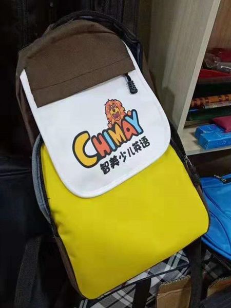 new creative primary school students' schoolbag printing plus fashion bag backpack children's backpack training agency gifts
new creative primary school students' schoolbag printing plus fashion bag backpack children's backpack training agency gifts