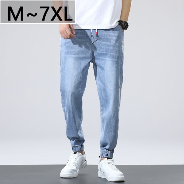 men cotton big size jeans men loose large size japanese feet harem pants autumn new trend men's stretch long pants, Blue
men cotton big size jeans men loose large size japanese feet harem pants autumn new trend men's stretch long pants, Blue