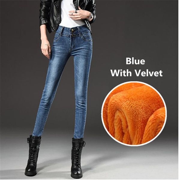 women's jeans winter warm plus velvet elastic high waist women black pencil pants fashion casual size denim trousers, Blue
women's jeans winter warm plus velvet elastic high waist women black pencil pants fashion casual size denim trousers, Blue