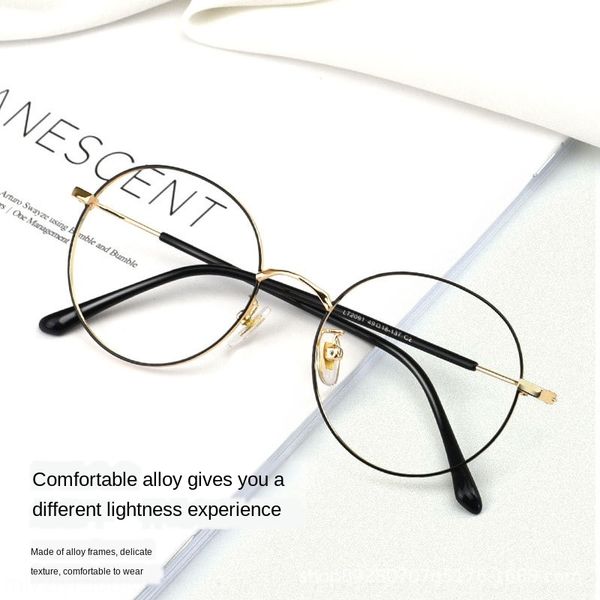 new metal frame literary round frame can be equipped with myopia glasses myopia glasses web fashion, Silver
new metal frame literary round frame can be equipped with myopia glasses myopia glasses web fashion, Silver