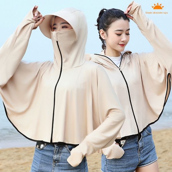 summer shade cycling uv-proof sun female sun-proof female bicycle sunshade women's hat face mask all-match sun hat, Blue;gray
summer shade cycling uv-proof sun female sun-proof female bicycle sunshade women's hat face mask all-match sun hat, Blue;gray