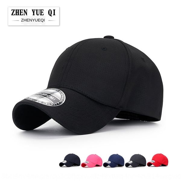 zhenqiqi pinhole elastic cloth baseball size style full seal baseball cap breathable light cap, Blue;gray
zhenqiqi pinhole elastic cloth baseball size style full seal baseball cap breathable light cap, Blue;gray