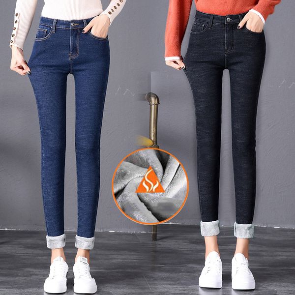 normov fashion women winter warm plus velvet thickening jeans high waist skinny stretch plus size zipper straight pencil jeans, Blue
normov fashion women winter warm plus velvet thickening jeans high waist skinny stretch plus size zipper straight pencil jeans, Blue