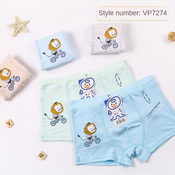 f0kdy ainian new class a children modal vp7274 boy cartoon boxer in 19 ainian new class a children modal vp7274 boy cartoon boxer underwear, Camo
f0kdy ainian new class a children modal vp7274 boy cartoon boxer in 19 ainian new class a children modal vp7274 boy cartoon boxer underwear, Camo