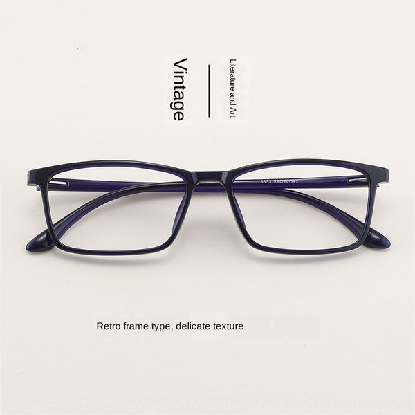 2020 new myopia square plain glasses ultra light tr90 myopia glasses frame 6653, Silver
2020 new myopia square plain glasses ultra light tr90 myopia glasses frame 6653, Silver