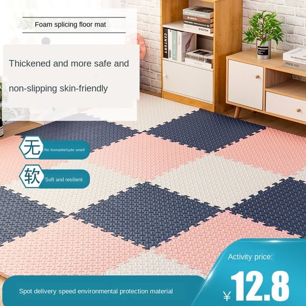 сращивание пол утолщенного детских восхождение puzzlecarpet головоломка домохозяйства пол пена головоломка восхождение коврик коврики
сращивание пол утолщенного детских восхождение puzzlecarpet головоломка домохозяйства пол пена головоломка восхождение коврик коврики