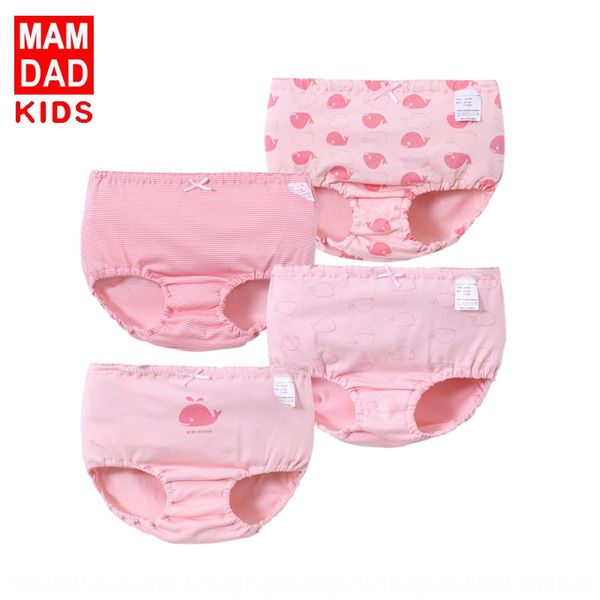 xxgo8 хлеба брюки четыре коробочных tong nei ку tong nei kuunderpants underpantsparents и дочери нижнее белье среднего и крупных детских тру, Camo
xxgo8 хлеба брюки четыре коробочных tong nei ку tong nei kuunderpants underpantsparents и дочери нижнее белье среднего и крупных детских тру, Camo