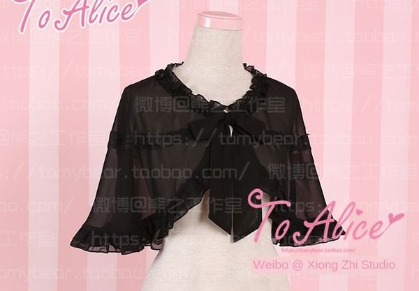 soft girl alice girl sense all-match luo lita op/jsk summer lace shawl lace shirt shawl, Blue;gray
soft girl alice girl sense all-match luo lita op/jsk summer lace shawl lace shirt shawl, Blue;gray