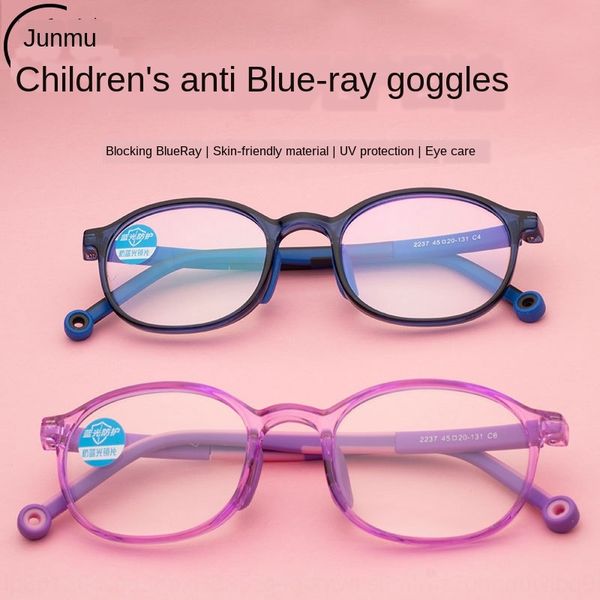 mu8vn children's anti-blue cute cartoon frame men's and silicone women's tr silicone nose holder color glasses leg myopia amb, Silver
mu8vn children's anti-blue cute cartoon frame men's and silicone women's tr silicone nose holder color glasses leg myopia amb, Silver