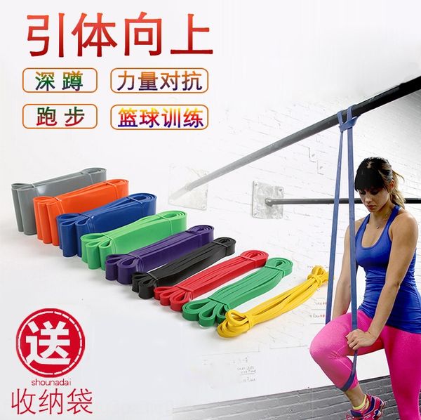 resistance fitness stretch latex latexbelt women's strength men's training hip lifting up slimming ring latex yoga belt stretch ro
resistance fitness stretch latex latexbelt women's strength men's training hip lifting up slimming ring latex yoga belt stretch ro