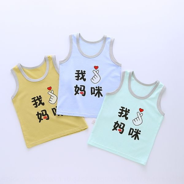 b6fiw boys ' short sleeve new icelandic cotton summer profiteering products boys children's t-shirt ' short sleeve new icelan, Blue
b6fiw boys ' short sleeve new icelandic cotton summer profiteering products boys children's t-shirt ' short sleeve new icelan, Blue