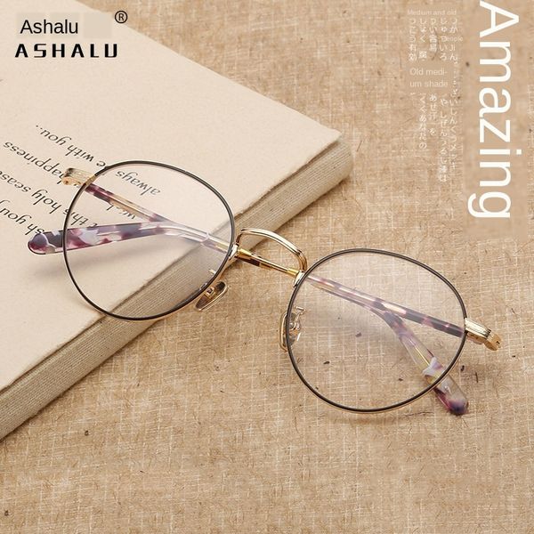 ashalu new myopia metal frame women's simple plain glasses fashion personalized myopia glasses frame, Silver
ashalu new myopia metal frame women's simple plain glasses fashion personalized myopia glasses frame, Silver
