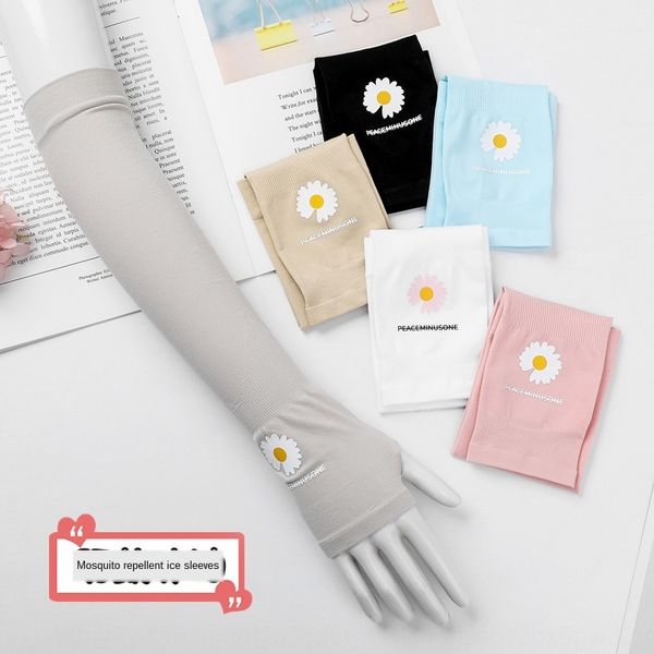 outdoor daisies printed mosquito repellent ice uv-proof ice silk sunscreen sleeve men's and women's arm sleeve
outdoor daisies printed mosquito repellent ice uv-proof ice silk sunscreen sleeve men's and women's arm sleeve