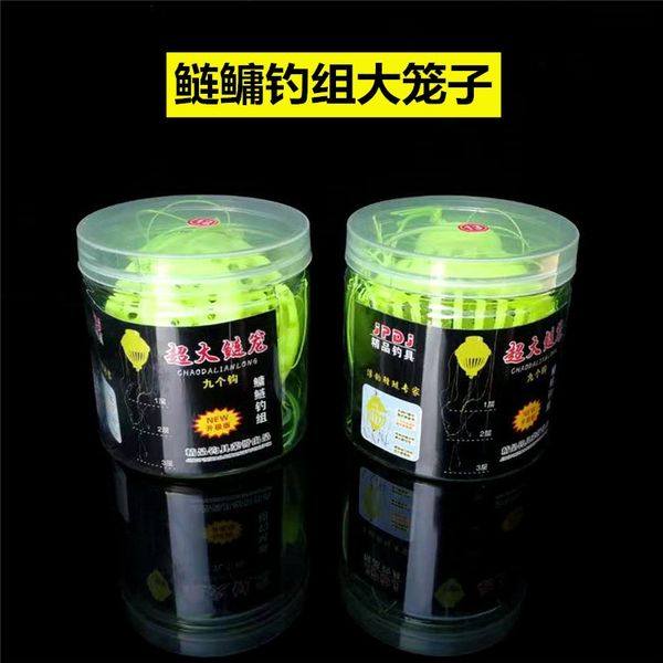 0uux4 water group boxed explosive hook watersupplies mine gear watersilver carp group boxed explosive hook watersupplies silver carp mine fi
0uux4 water group boxed explosive hook watersupplies mine gear watersilver carp group boxed explosive hook watersupplies silver carp mine fi