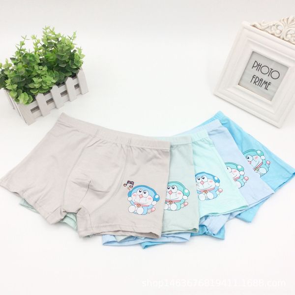 new underwear boxer pants quality male children's underwear baby thickened breathable rc cotton simple cartoon boxer pants, Camo
new underwear boxer pants quality male children's underwear baby thickened breathable rc cotton simple cartoon boxer pants, Camo