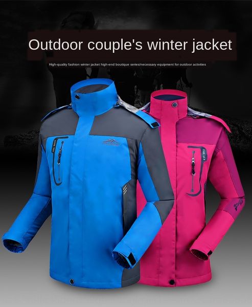 nr7t8 new outdoor single-layer autumn couple's thin wo sports new outdoor men's single-layer autumn couple's jacket thin wome, Gray;blue
nr7t8 new outdoor single-layer autumn couple's thin wo sports new outdoor men's single-layer autumn couple's jacket thin wome, Gray;blue