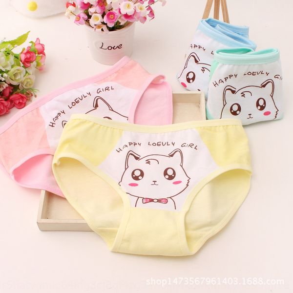e5ts6 bangbei cool cotton medium and tong nei ku tong nei ku underpants underpants small size children's high-elastic briefs girls', Camo
e5ts6 bangbei cool cotton medium and tong nei ku tong nei ku underpants underpants small size children's high-elastic briefs girls', Camo