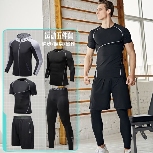 fmpu5 clothes men's and exercise fitness tights exercise fitness women's suit five-piece quick-drying tights training clothes morn, White;black
fmpu5 clothes men's and exercise fitness tights exercise fitness women's suit five-piece quick-drying tights training clothes morn, White;black