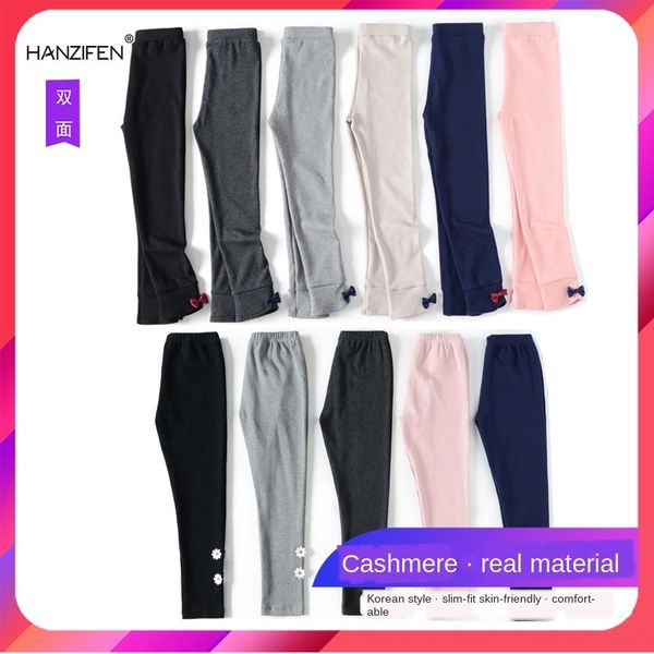 children's children's tight dress tight pure cotton leggings korean style 2019 pants girls leggings autumn princess dress pants, Blue
children's children's tight dress tight pure cotton leggings korean style 2019 pants girls leggings autumn princess dress pants, Blue