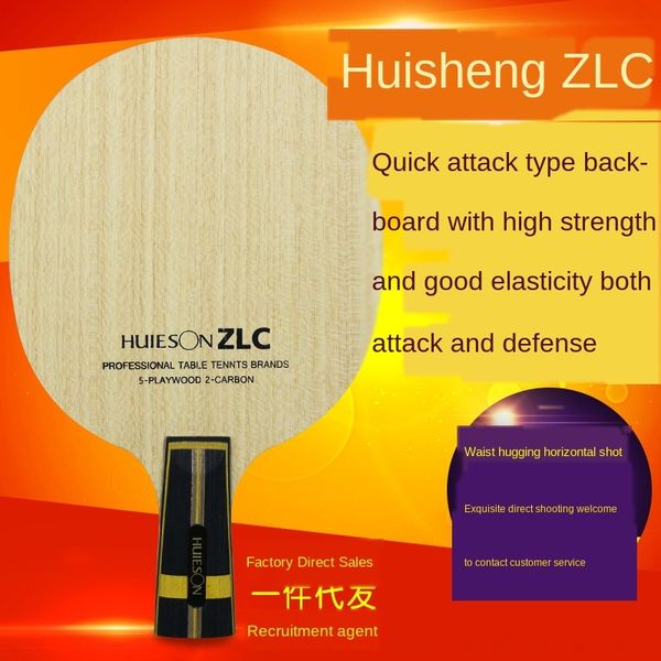 mgsfi huisheng zlc 5-layer pure wood 2-layer zl fiber huisheng zlc substrate 5-layer pure wood fiber direct injection professional training
mgsfi huisheng zlc 5-layer pure wood 2-layer zl fiber huisheng zlc substrate 5-layer pure wood fiber direct injection professional training