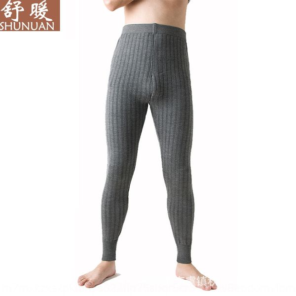 men's woolen thickened double-layer large size warm tight tight pants fully worsted slim-fit warm pants cashmere leggings, Black;white
men's woolen thickened double-layer large size warm tight tight pants fully worsted slim-fit warm pants cashmere leggings, Black;white