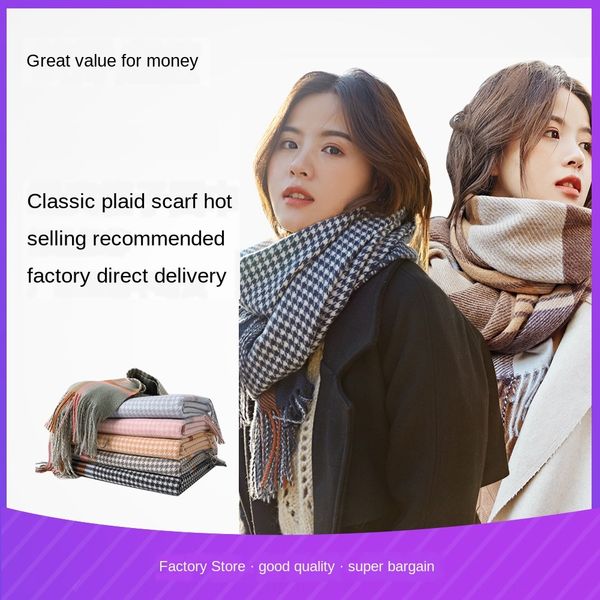 women's korean style versatile dual-use classic plaid cashmere shawl thickened warm warm scarf scarf scarf, Blue;gray
women's korean style versatile dual-use classic plaid cashmere shawl thickened warm warm scarf scarf scarf, Blue;gray