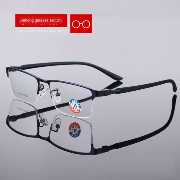 nnyy8 metal trendy half 1076 fashionable and cost-effective metal frame glasses glasses trendy half frame 1076 fas
nnyy8 metal trendy half 1076 fashionable and cost-effective metal frame glasses glasses trendy half frame 1076 fas