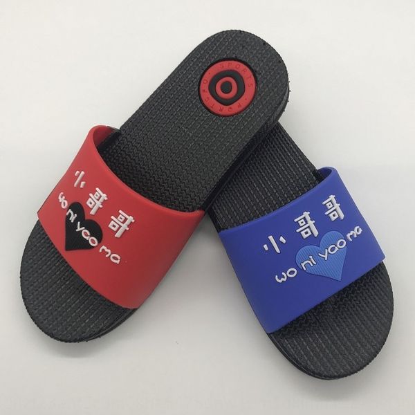 papcu 0666+23 internet celebrity brother sister lovers' men' bathroom anti-slip 0666+23 internet celebrity little brother little, Black;grey
papcu 0666+23 internet celebrity brother sister lovers' men' bathroom anti-slip 0666+23 internet celebrity little brother little, Black;grey