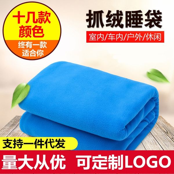 rljxg fleece sleeping bag wool wool outdoor liner four seasons camping indoor l dirty ultra light portable polar fleece sleeping b
rljxg fleece sleeping bag wool wool outdoor liner four seasons camping indoor l dirty ultra light portable polar fleece sleeping b