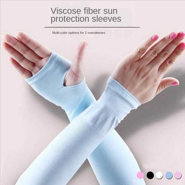 a pair of -cool driving silk uv-proof ice sleeve ice sleeve sunscreen sleeves for men and women riding sleeves
a pair of -cool driving silk uv-proof ice sleeve ice sleeve sunscreen sleeves for men and women riding sleeves