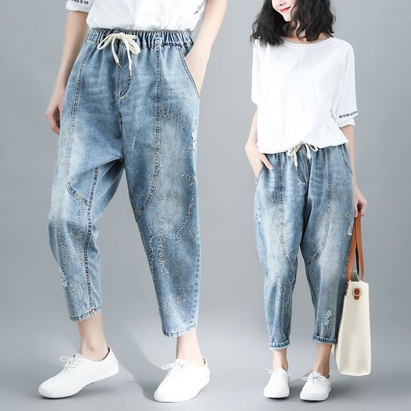 new season large size letter embroidery stitching hole elastic waist women's loose jeans and jeans casual harem pants, Blue
new season large size letter embroidery stitching hole elastic waist women's loose jeans and jeans casual harem pants, Blue