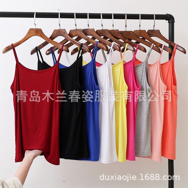 modal large size camisole shirt women's fat mm plus fat plus summer loose thin base shirt 200kg extra large size, White
modal large size camisole shirt women's fat mm plus fat plus summer loose thin base shirt 200kg extra large size, White