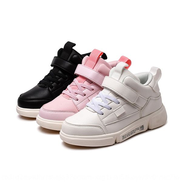 2020 new children's boys' sports sports children's sneakers shoes girls' breathable casual shoes fashionable a, Black
2020 new children's boys' sports sports children's sneakers shoes girls' breathable casual shoes fashionable a, Black