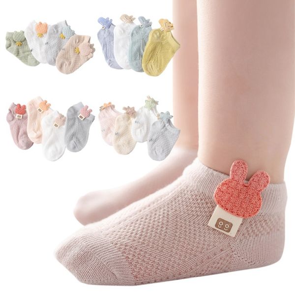 new 4pairs/lot toddler baby boy socks summer mesh thin baby socks for girls cotton newborn infant girl, Pink;yellow
new 4pairs/lot toddler baby boy socks summer mesh thin baby socks for girls cotton newborn infant girl, Pink;yellow
