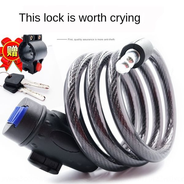 mountain bike motorcycle bicycle anti-theft bicycle anti-theft chain lock portable electric battery car motorcycle fixed wire lock
mountain bike motorcycle bicycle anti-theft bicycle anti-theft chain lock portable electric battery car motorcycle fixed wire lock