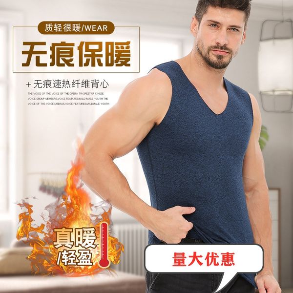 e6a9j new men's seamless skin-friendly breathable color ram thermal warm non-deformation new men's seamless skin-friendly breathab, Black;white
e6a9j new men's seamless skin-friendly breathable color ram thermal warm non-deformation new men's seamless skin-friendly breathab, Black;white