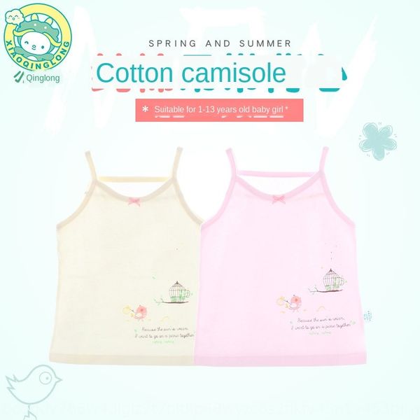 little qinglong girl thin camisole pure cotton camisole underwear girl base vest underwear children's vest, Blue
little qinglong girl thin camisole pure cotton camisole underwear girl base vest underwear children's vest, Blue