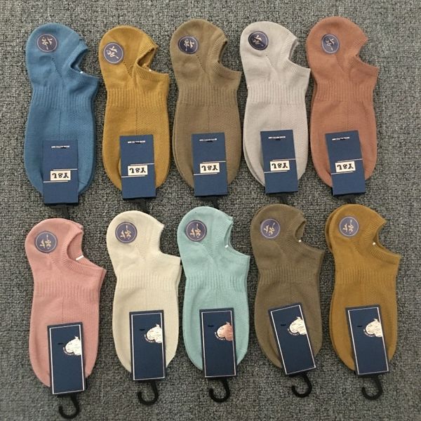 jgqmx 10 pairs of 29 yuan men's and women's sports cotton invisible shallow mouth invisible double needle socks color thin cotton, Pink;yellow
jgqmx 10 pairs of 29 yuan men's and women's sports cotton invisible shallow mouth invisible double needle socks color thin cotton, Pink;yellow