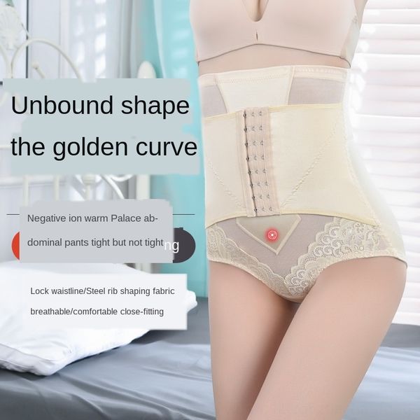 rlyp5 new underwear volcanic stone postpartum high body shaping waist waist lifting hip breathable belly pantsbody shaping underwear for wom, Black;brown
rlyp5 new underwear volcanic stone postpartum high body shaping waist waist lifting hip breathable belly pantsbody shaping underwear for wom, Black;brown