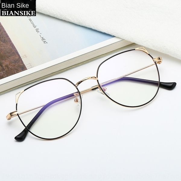 new myopia blue-proof metal round cat ear frame kick-off myopia glasses frame plain glasses 9119, Silver
new myopia blue-proof metal round cat ear frame kick-off myopia glasses frame plain glasses 9119, Silver
