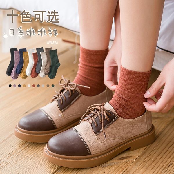 осень и зима новый корейский штабелирования все-матч ins модных женщин онлайн красный середины икры осенью и зимой новые носки женские носки, Pink;yellow
осень и зима новый корейский штабелирования все-матч ins модных женщин онлайн красный середины икры осенью и зимой новые носки женские носки, Pink;yellow