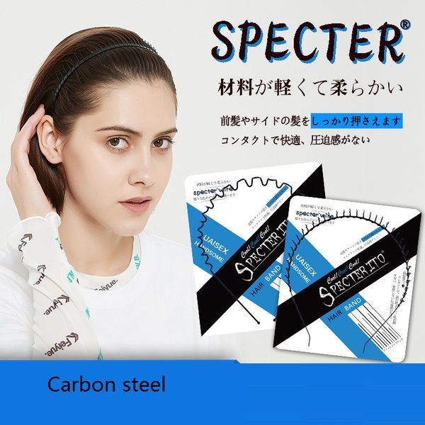 specter carbon steel hair bands for men women's headbands, black wavy spring sports headband for men's metal hair band hoop clips, Silver
specter carbon steel hair bands for men women's headbands, black wavy spring sports headband for men's metal hair band hoop clips, Silver