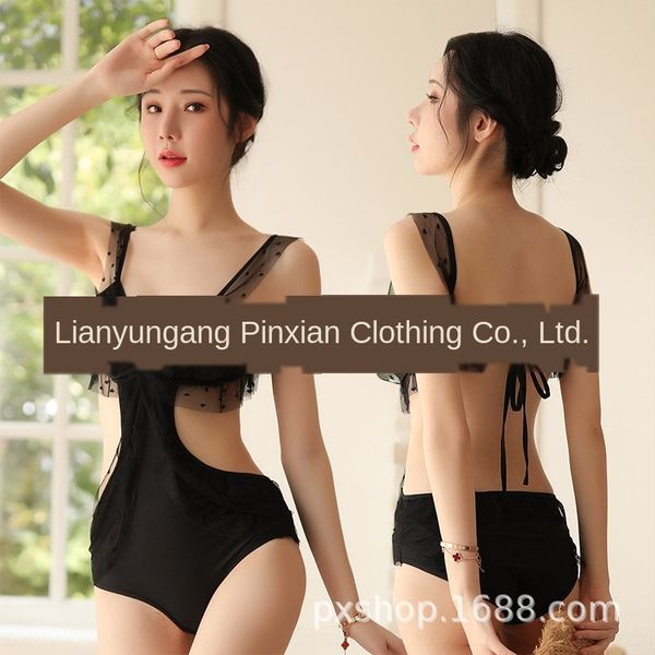 f0yhf pinxian нижнее белье плотный комбинезон кокетство страсть искушение pinxian underwearlace underwearunderwear женщина сексуальное нижне, Black;white
f0yhf pinxian нижнее белье плотный комбинезон кокетство страсть искушение pinxian underwearlace underwearunderwear женщина сексуальное нижне, Black;white
