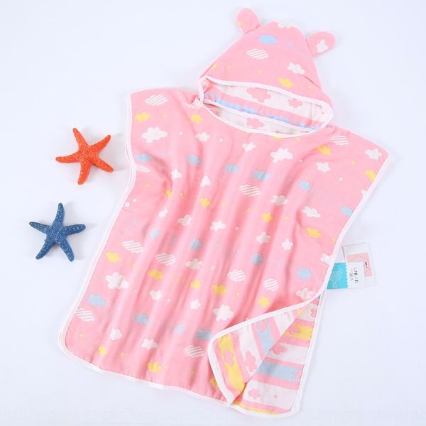 four-layer cotton gauze non-fluorescent hat cloak cloak towel for infants and children kindergarten bath bath towel
four-layer cotton gauze non-fluorescent hat cloak cloak towel for infants and children kindergarten bath bath towel