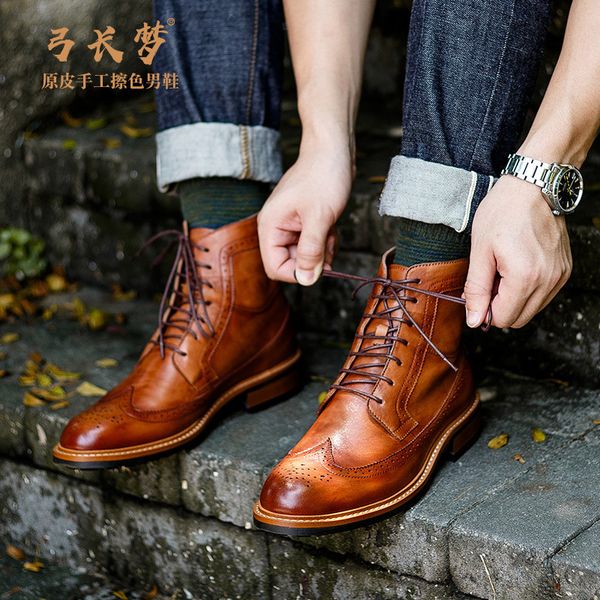 2020 autumn winters is high for brock male boots bow long dream leisure men's shoes leather round head boots wholesale, Black
2020 autumn winters is high for brock male boots bow long dream leisure men's shoes leather round head boots wholesale, Black