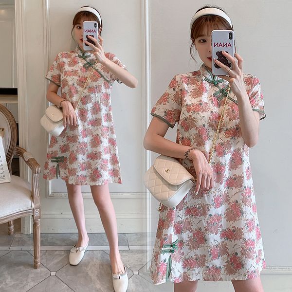 maternity dresses 1957# clothes summer short sleeve easy matching loose stylish floral dress for pregnant women mom, White
maternity dresses 1957# clothes summer short sleeve easy matching loose stylish floral dress for pregnant women mom, White